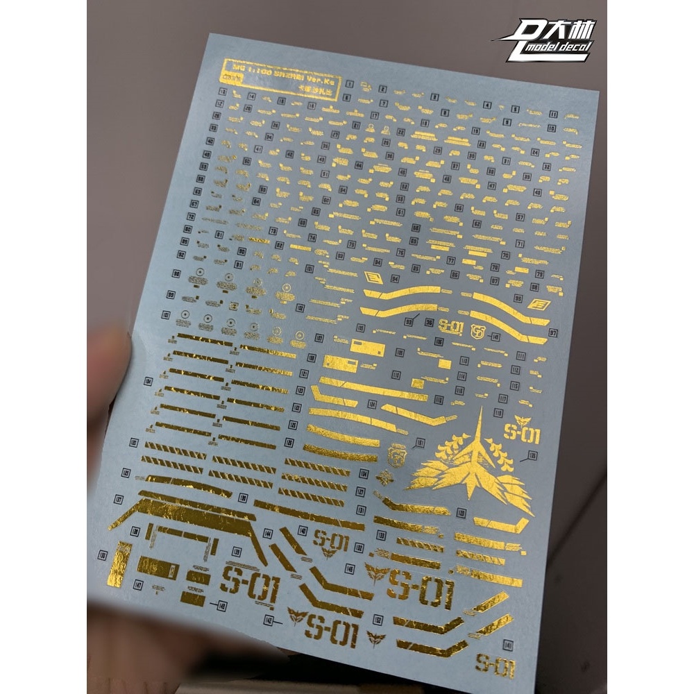 DALIN DL UC35 MG 1 100 SAZABI VER KA Water Slide Decal Shopee Philippines