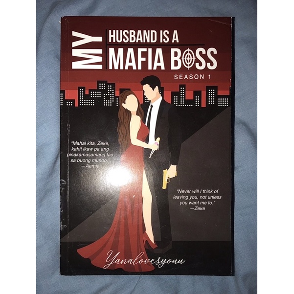 Psicom Book My Husband Is A Mafia Boss Season Complete Shopee