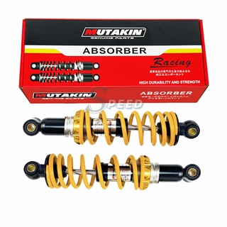 MUTAKIN Rear Shock Absorber For XRM WAVE SMASH SHOGUN 280mm 290MM 315MM