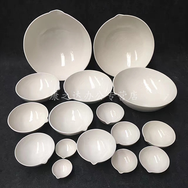 Ceramic Evaporating Dish Ml Yuan Round Bottom