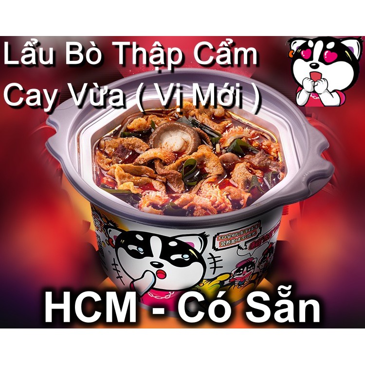 Medium Spicy Mixed Beef Hot Pot New Flavor Self Boiling Hot Pot Chongqing Hot Pot HCM