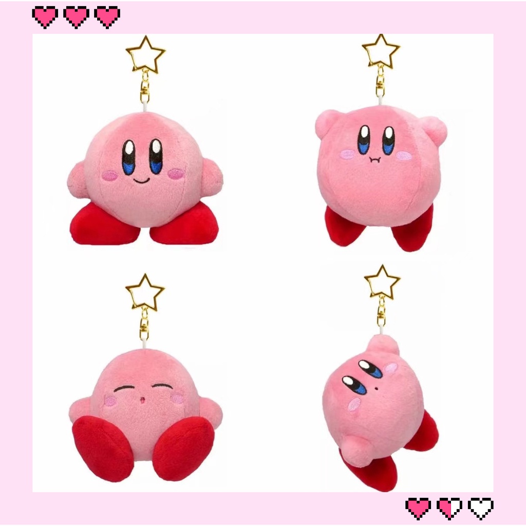 Cute Kirby Plushie Keychain Kawaii Plush Toy Pink Girl Heart Bag