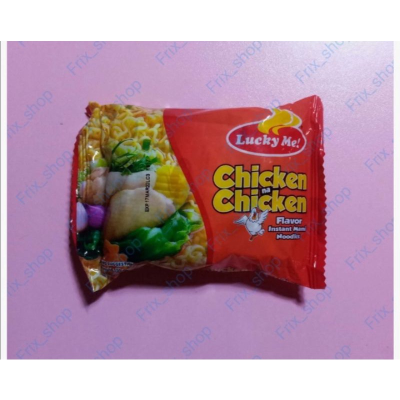 Lucky Me Instant Mami Noodles Chicken Flavor G Shopee Philippines