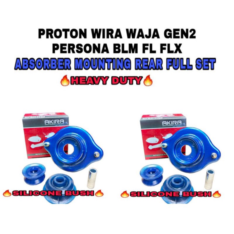 HEAVY DUTY Proton Wira Blm Flx Waja Gen2 Persona Preve Suprima S Satria