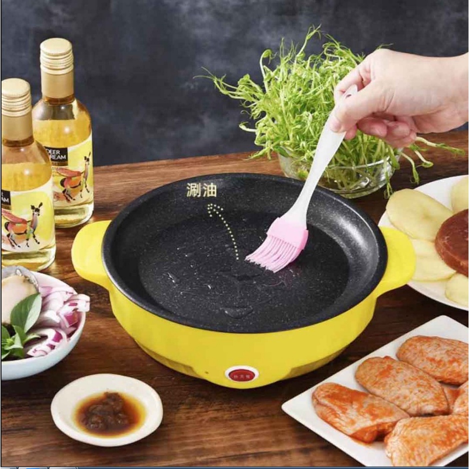 Korean Pan Fried Cm Multifungsi Panci Bbq Grill Electric Baking Tray