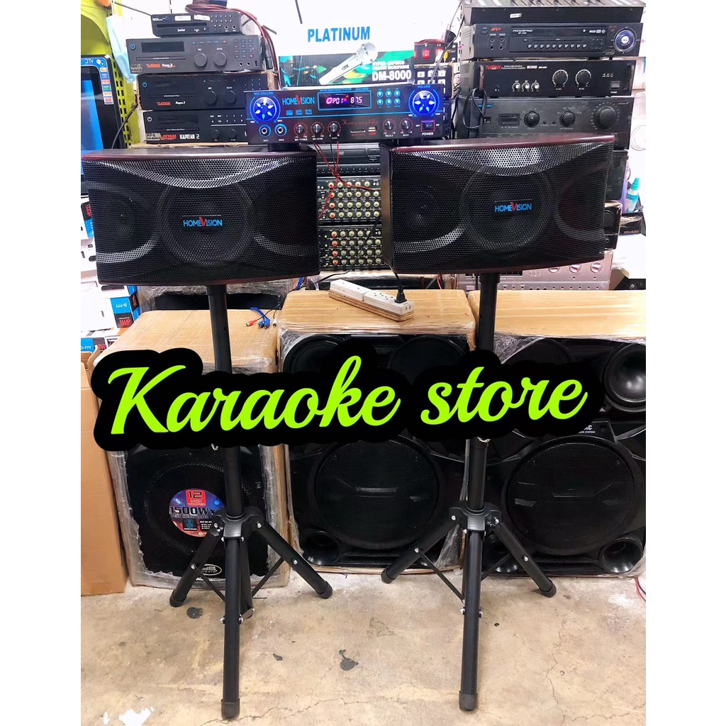 KARAOKE Set HOMEVISION Speaker And Amplifier HV 880 Bundle With Speaker