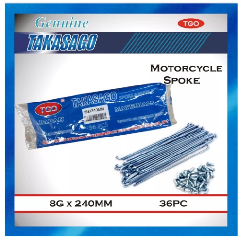 Spoke Takasago For Motorcyle Per Set Shopee Philippines