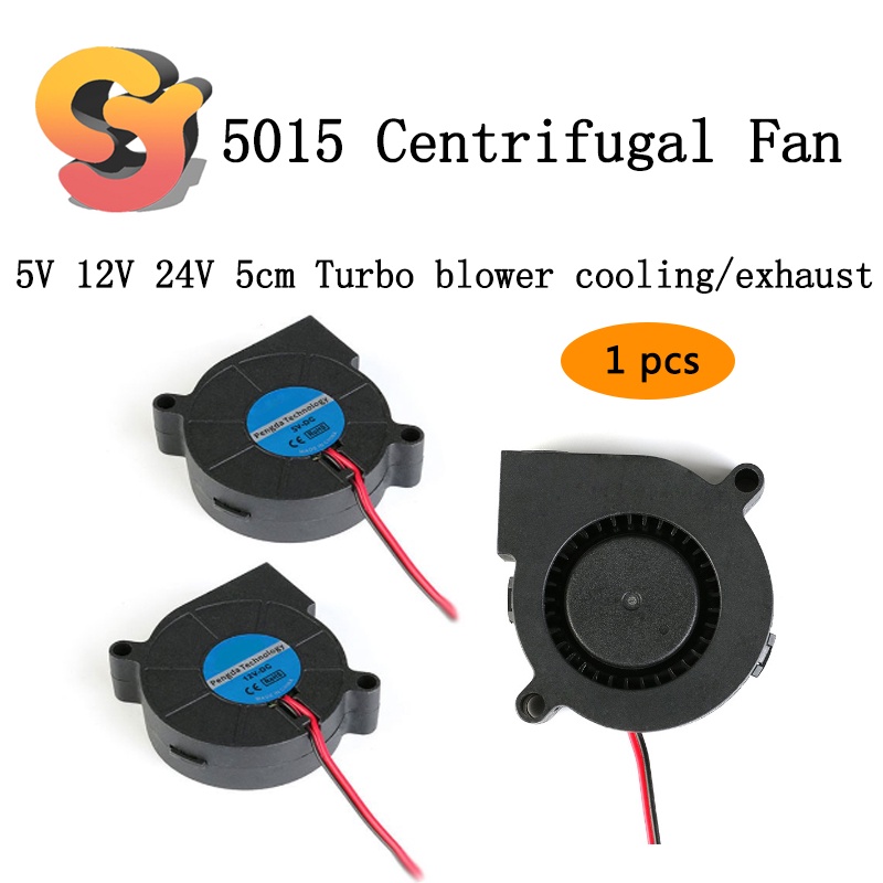 Ready Stock Supply 1pcs 5015 Centrifugal Fan 5V 12V 24V 5cmcm Heat