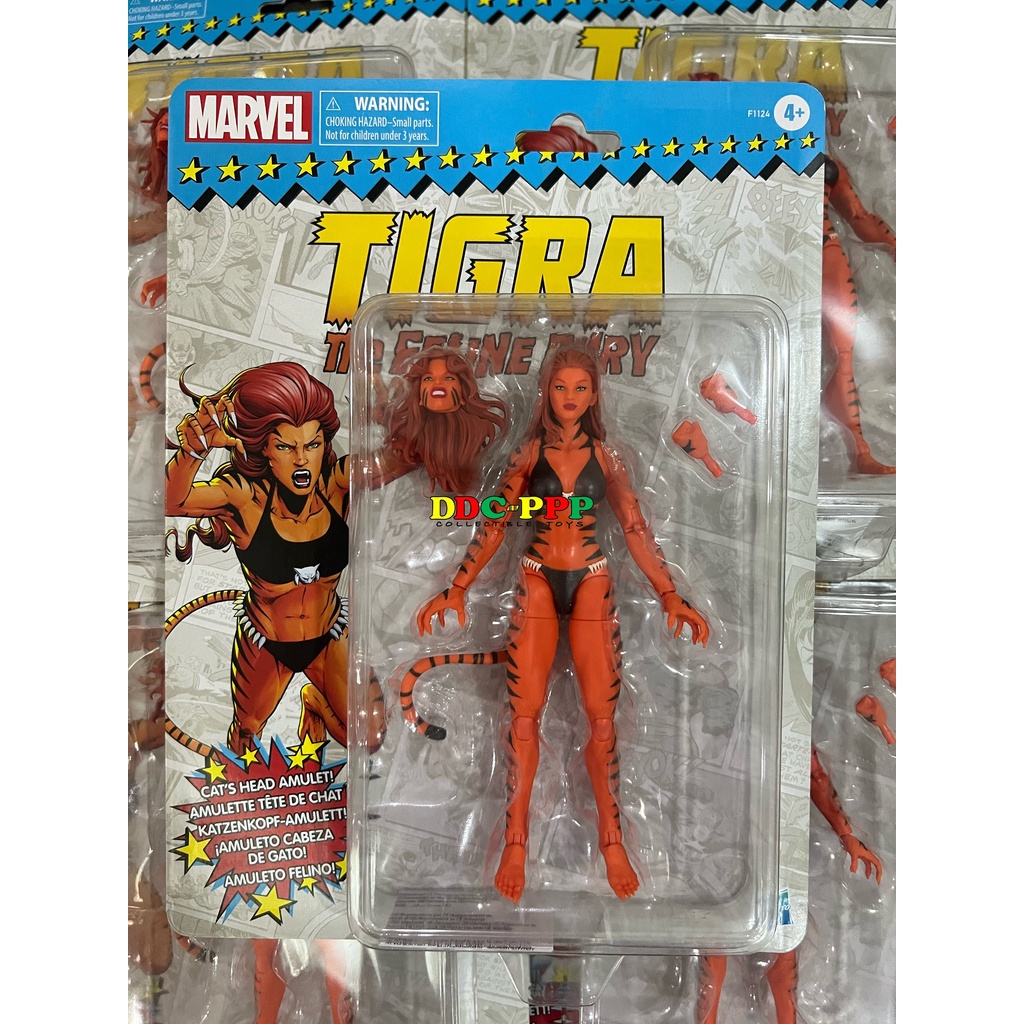 Retro Tigra Marvel Legends Inch Action Figure Sealed Shopee