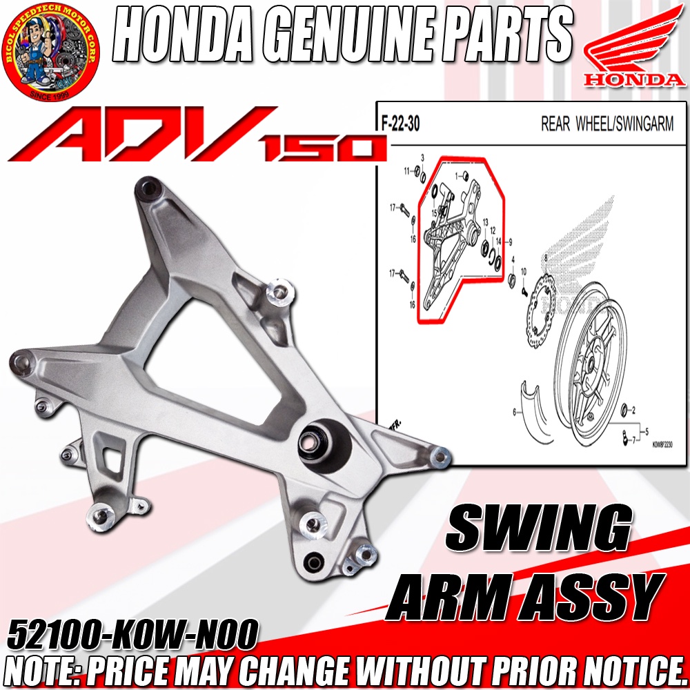 Adv Swing Arm Assy Hpi Genuine K W N Shopee Philippines