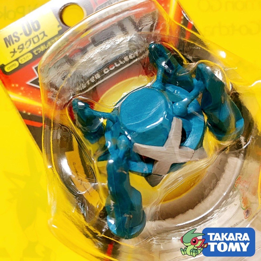 Hot Genuine Pokemon Metagross Model Takara TOMY Japan Standard Size