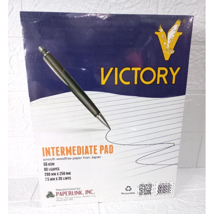 Pads Victory Intermediate Pad Leaves Shopee Philippines