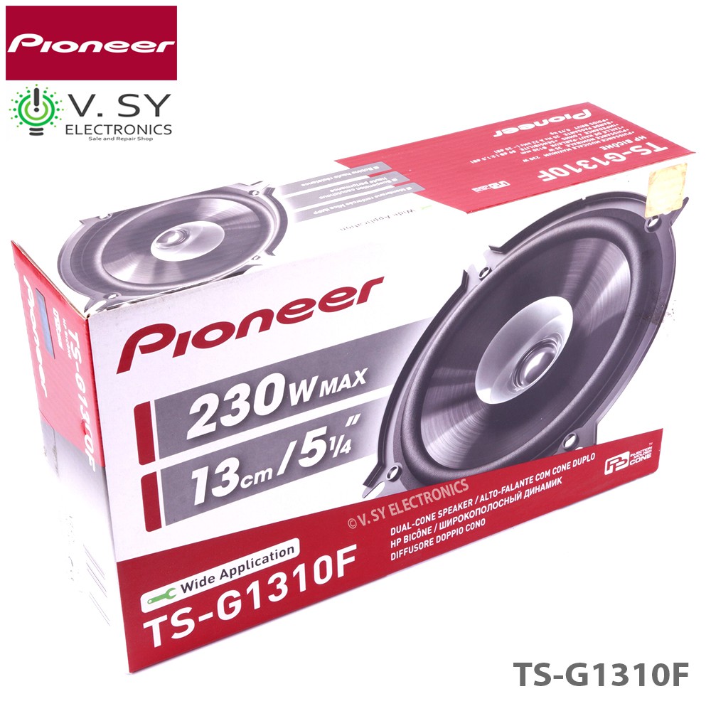 Original Pioneer TS G1310F 230W 4 Ohms 5 25 Inches 13CM Dual Cone Car