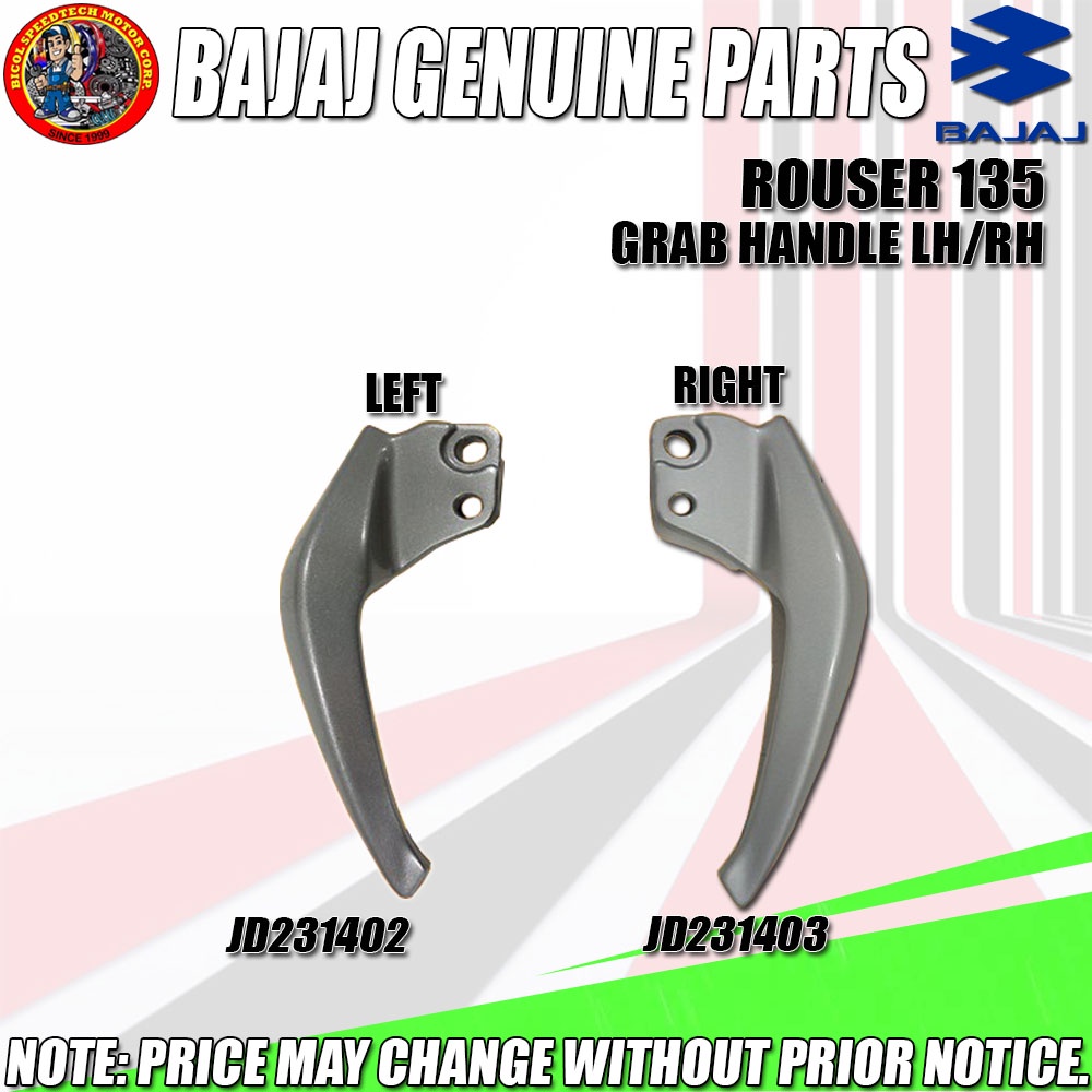 ROUSER 135 GRAB HANDLE KMC GENUINE Left JD231402 Right JD231403