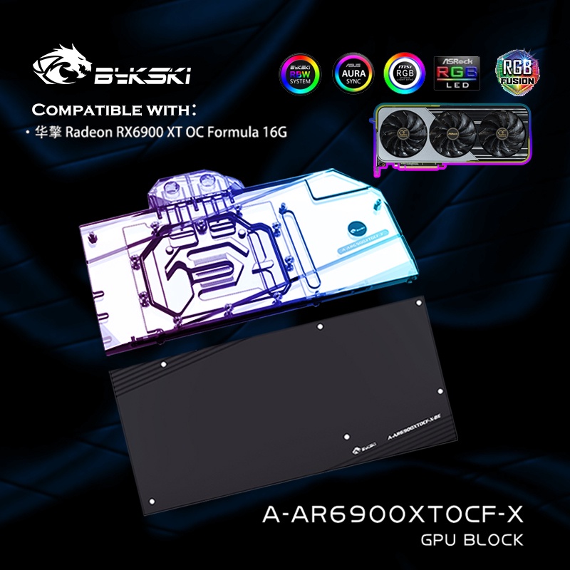 Bykski A Ar Xtocf X Gpu Water Block For Asrock Radeon Xt Oc