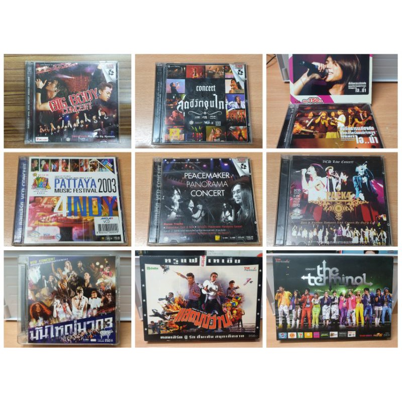 Big Ass X Bodyslam Peacemaker The Terminal AF Concert Sheet Thai People Beautiful Shopee