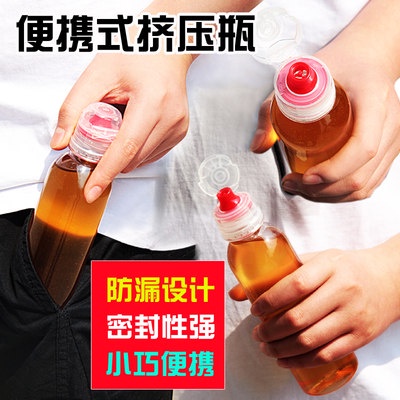 Squeeze The Honey Bottle With A Sharp Mouth Subpackage The Transparent