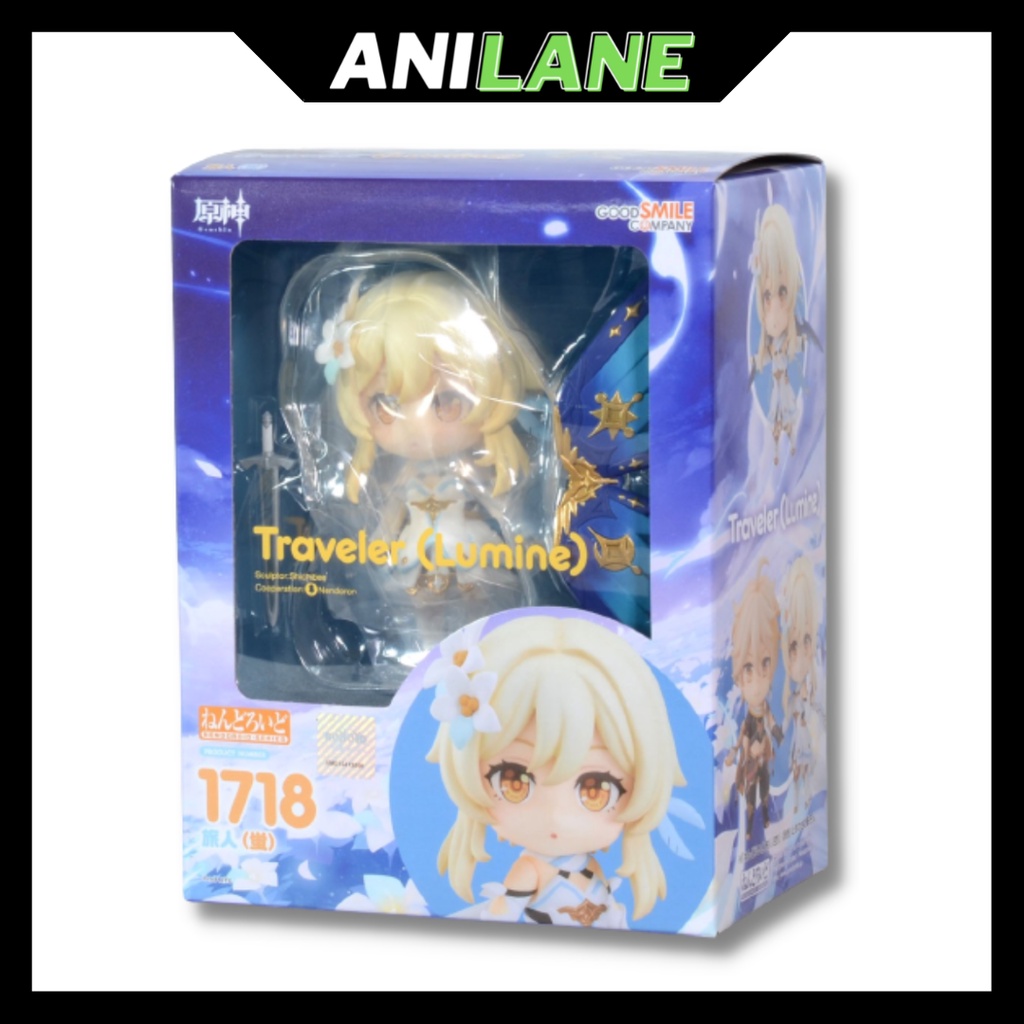 Nendoroid Traveler Lumine Genshin Impact Shopee Philippines