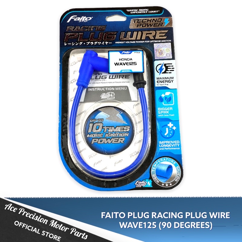 Faito Racing Plug Wire With Cap Spark Plug Cap Shopee Philippines