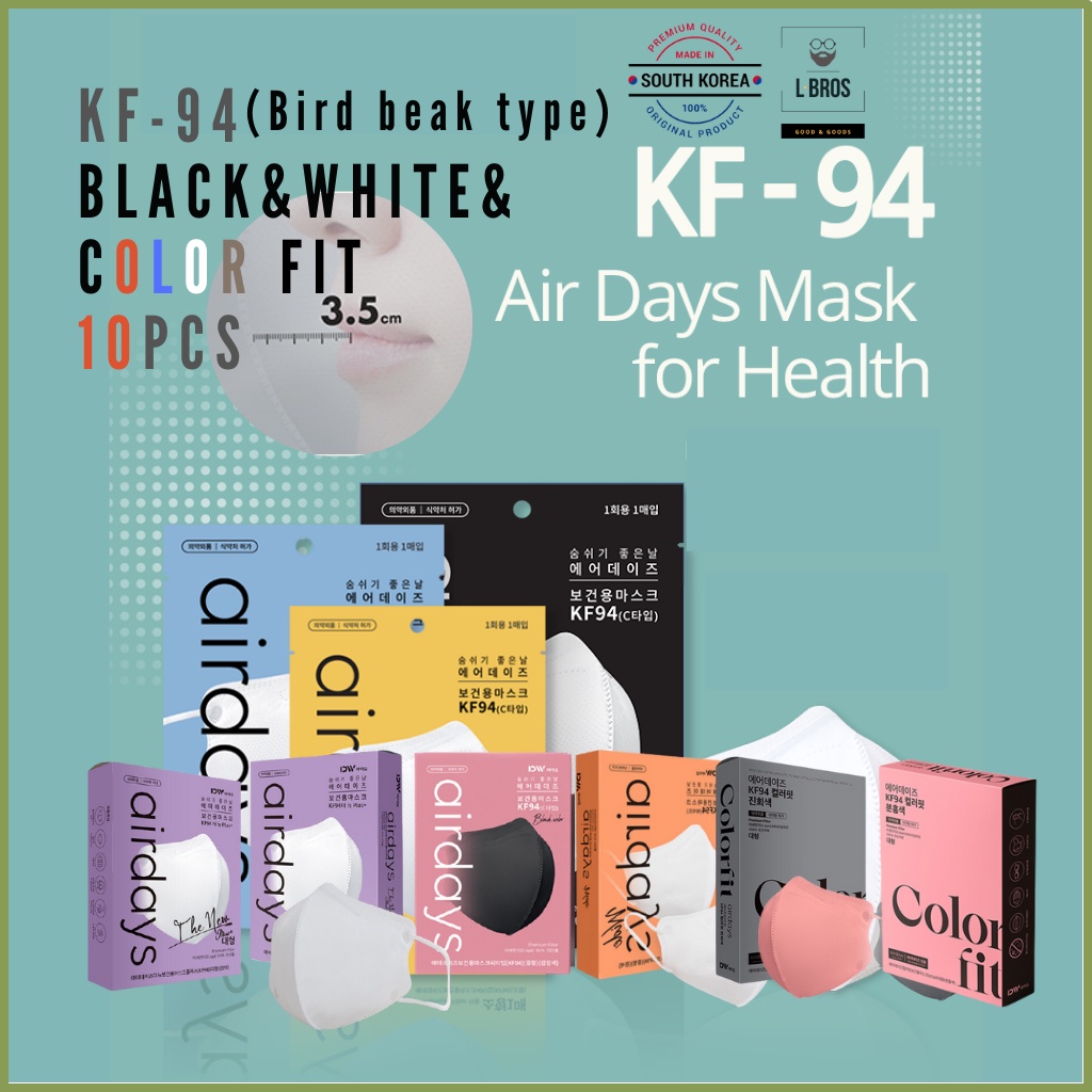 Airdays 10pcs Korea 4ply MB Filter 3D Mask KF94 Korean Face Mask BFE