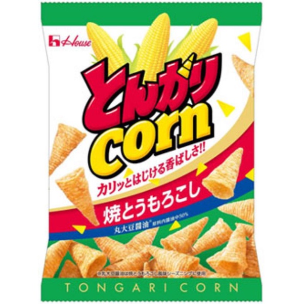 Japan House Tongari Corn Snack 21g 75g Shopee Philippines