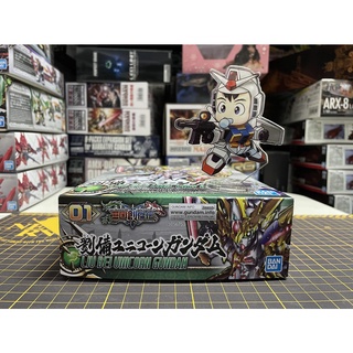 Sd World Sangoku Soketsuden Box No Liu Bei Unicorn Gundam