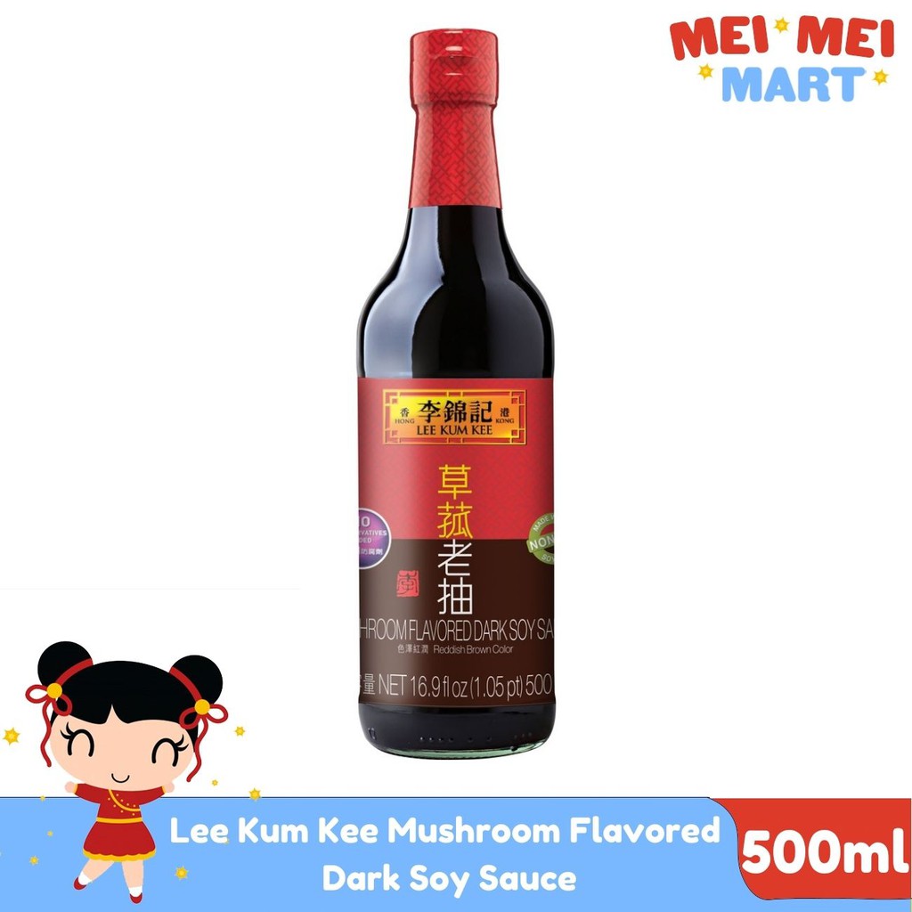 Lee Kum Kee Mushroom Flavored Dark Soy Sauce Ml Shopee Philippines