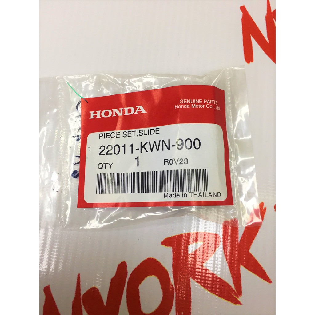 HONDA SLIDE PIECE CLICK125 CLICK150 PCX150 22011 KWN 900