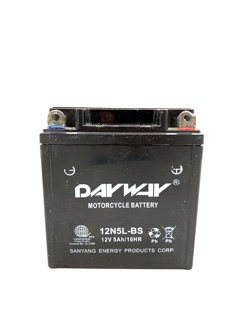 Motorcycle Dayway Battery L A Original Shopee Philippines