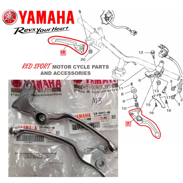 BRAKE LEVER SET MIO I 125 Mio Soul I 125 Genuine Yamaha Shopee