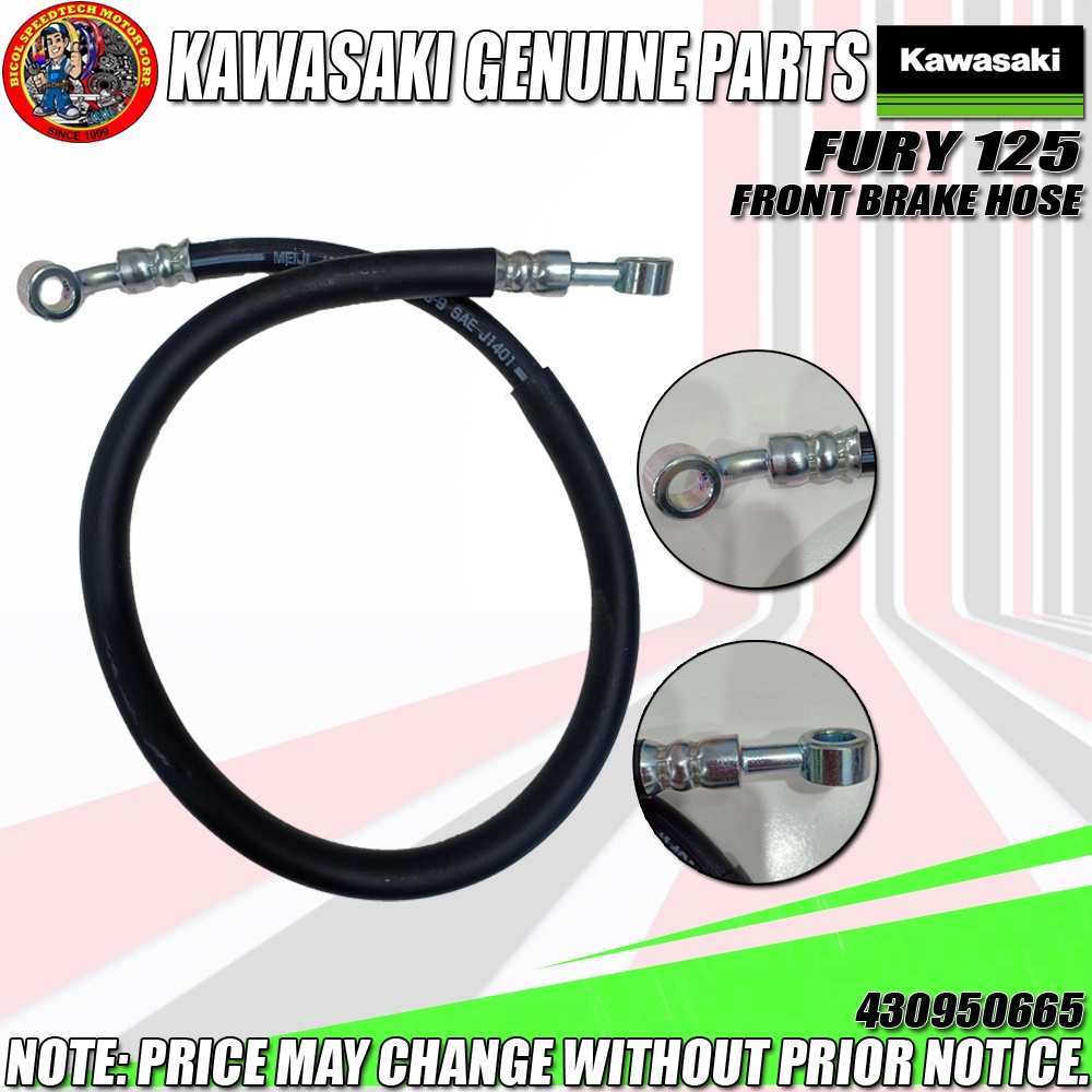 Fury Hose Brake Front Kmc Genuine Shopee Philippines