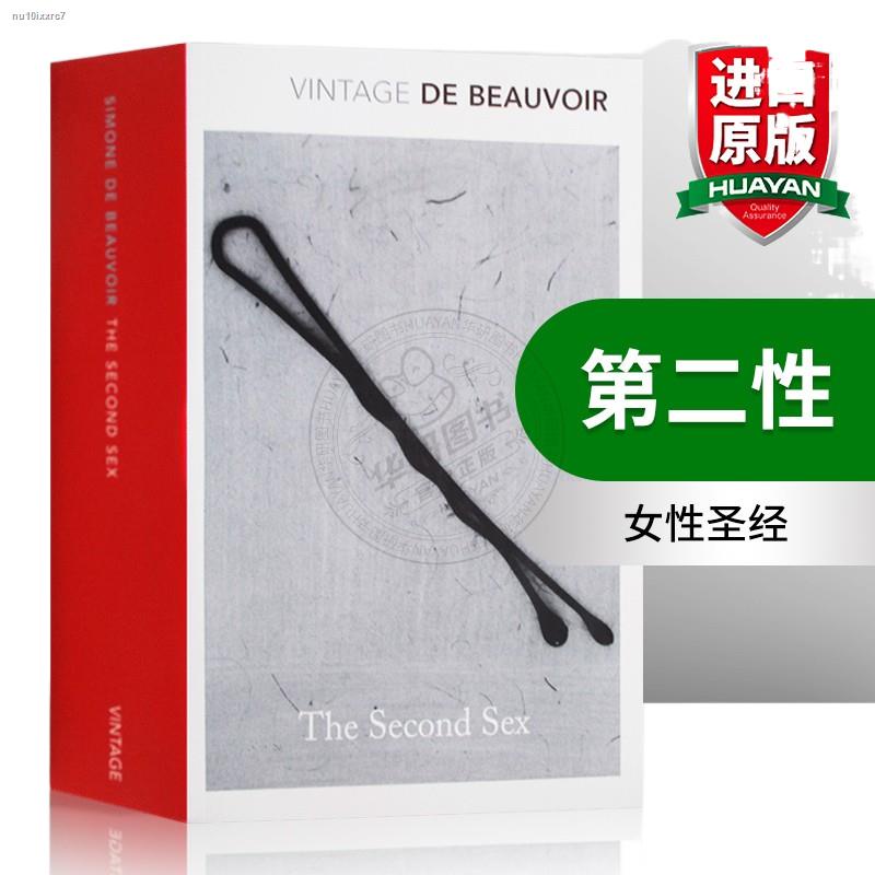 The Second Sex English Original Novel The Second Sex Simone De Beauvoir