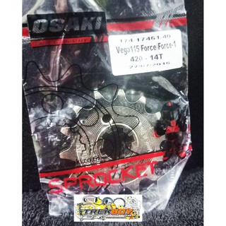 Vega Vega Force Fi Osaki Revo Chrome Chain And Sprocket Set