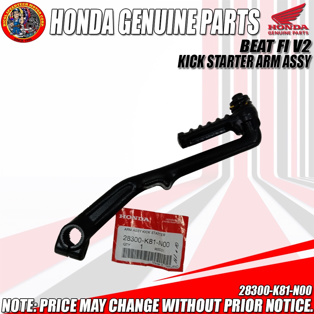 BEAT FI V2 KICK STARTER ARM ASSY HPI GENUINE 28300 K81 N00