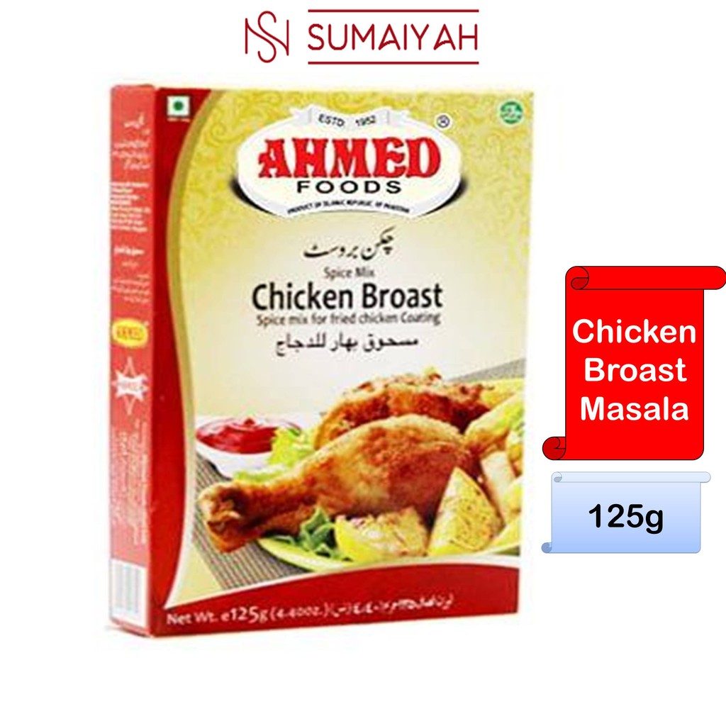 Ahmed Foods Chicken Broast Masala G Broast Chicken Mixed Spice