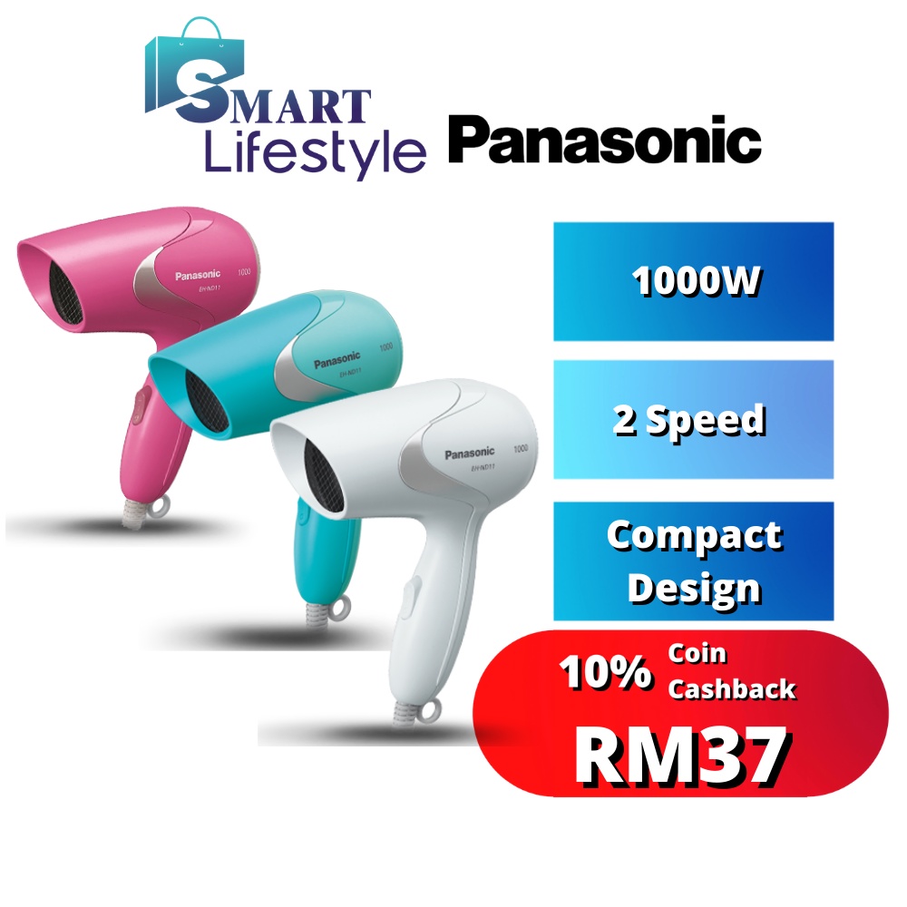 Panasonic Hair Dryer W Eh Nd Random Colour Shopee Philippines