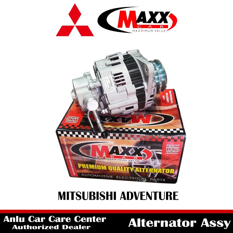 MAXX ALTERNATOR ASSY FOR ADVENTURE PN A3T06099 Shopee Philippines