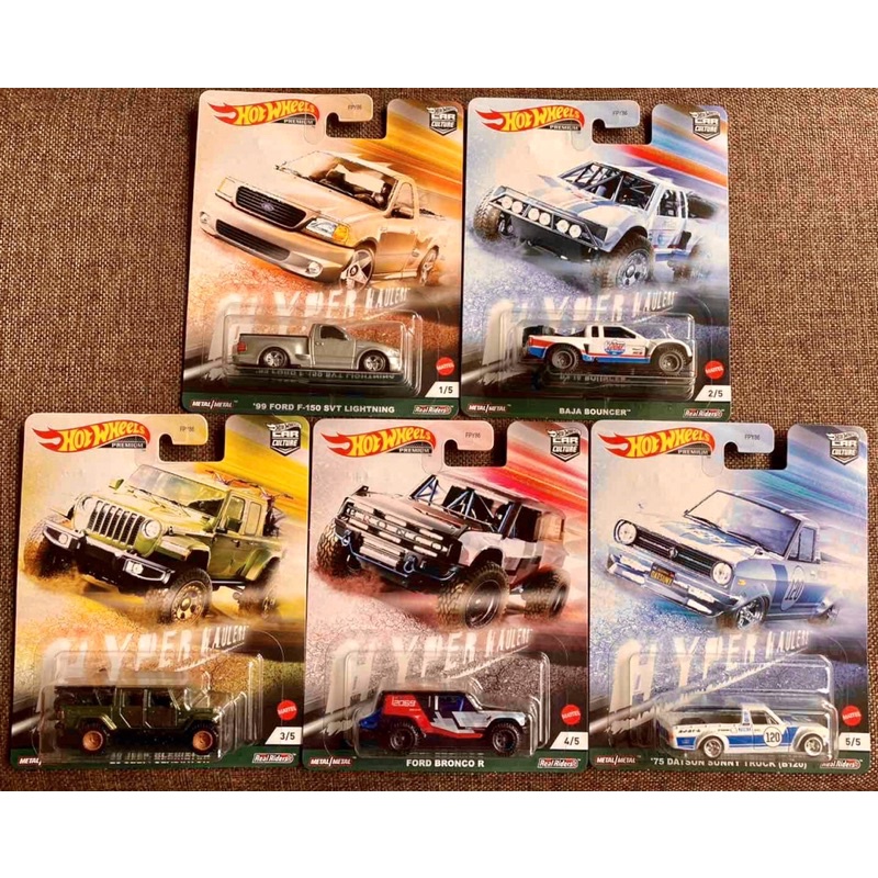 Hot Wheels Premium Car Culture Hyper Haulers 5 Piece Set Shopee