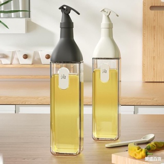 Nordic Condiments Seasoning Glass Bottle Oil Leak Proof Soy Sauce