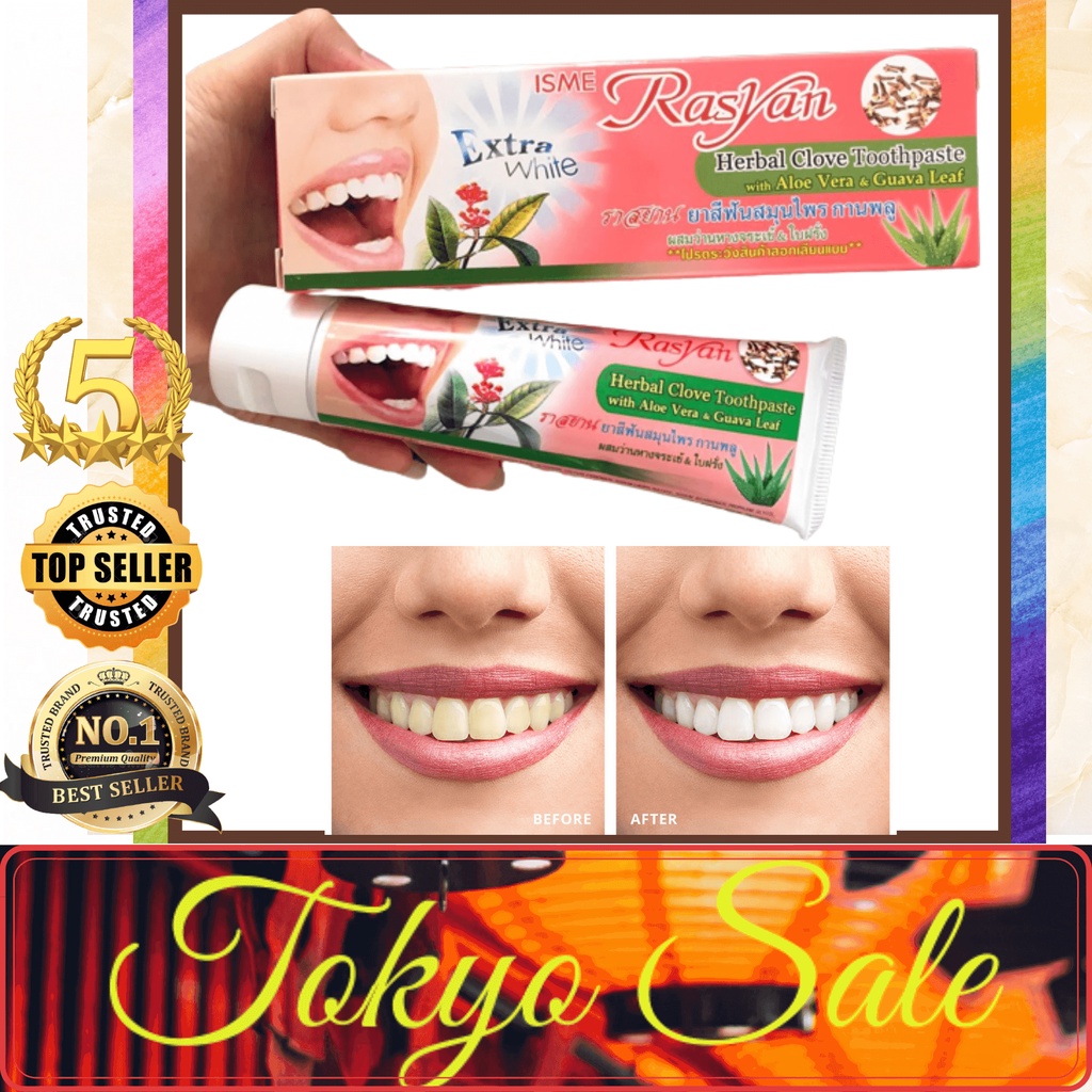 Extra White Isme Rasyan Herbal Clove Toothpaste With Aloe Vera Guava