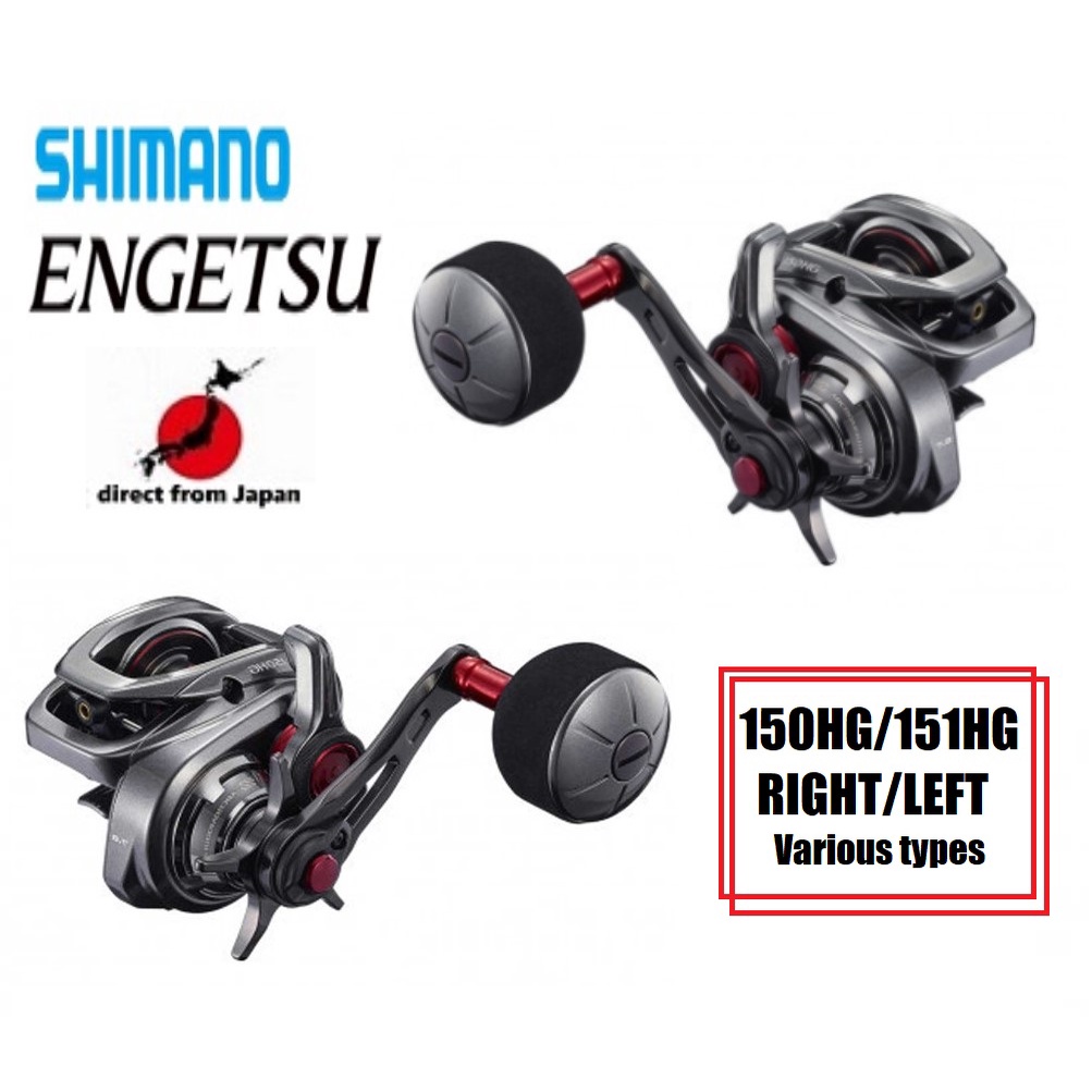 Shimano Engetsu Hg Hg Right Left Various Types Offshore