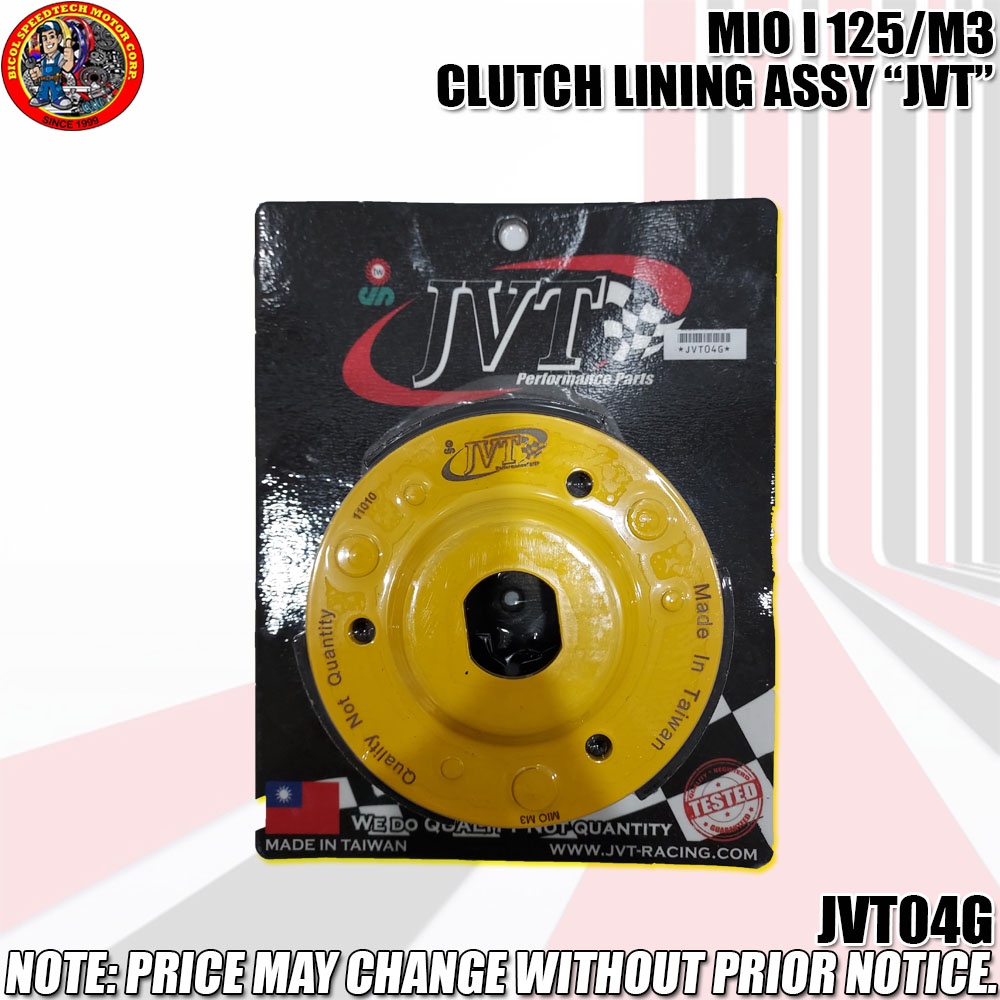 Mio I M Clutch Lining Assy Jvt Tch Jvt G Shopee Philippines