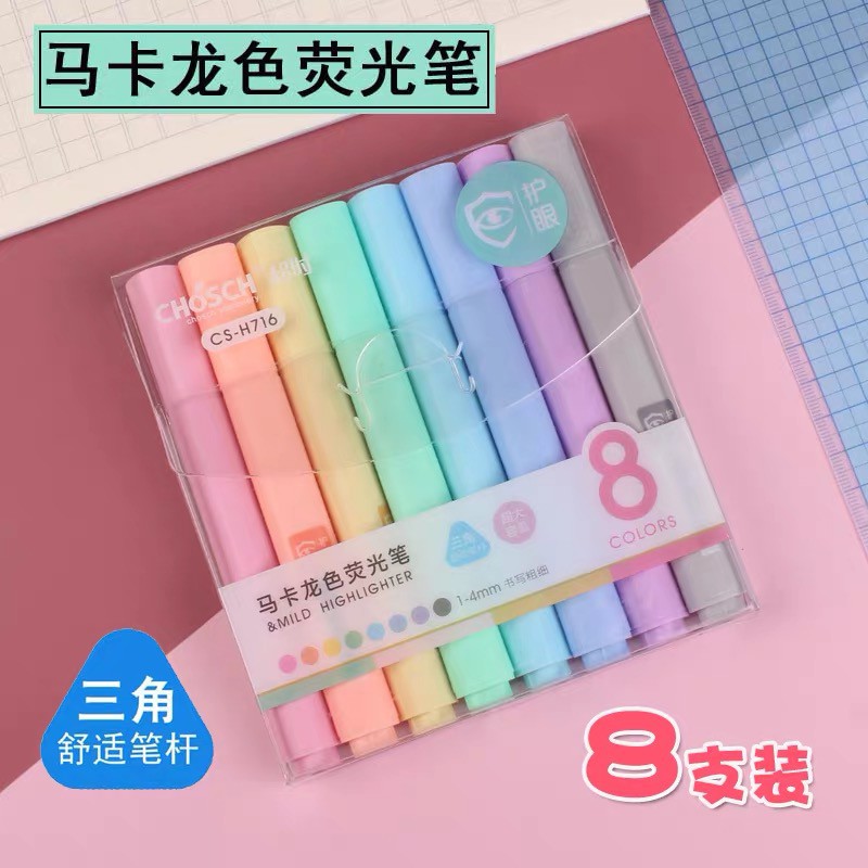 Chosch Cs H Mild Pastel Pieces Highlighter Set Shopee Philippines