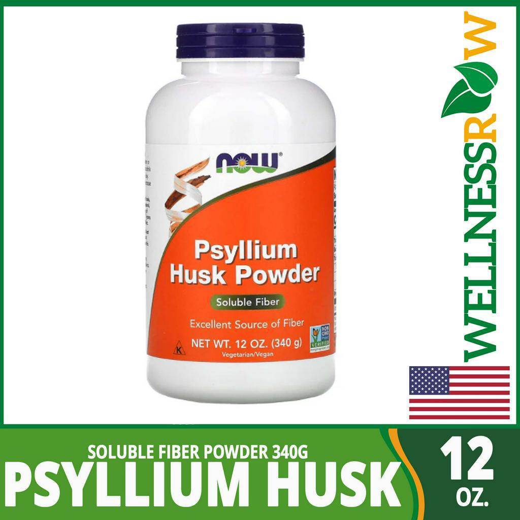 Authentic Now Foods Psyllium Husk Powder G Shopee Philippines