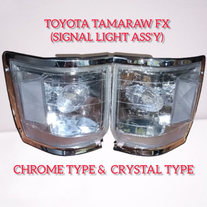 TOYOTA TAMARAW FX SIGNAL LIGHT ASS Y Shopee Philippines