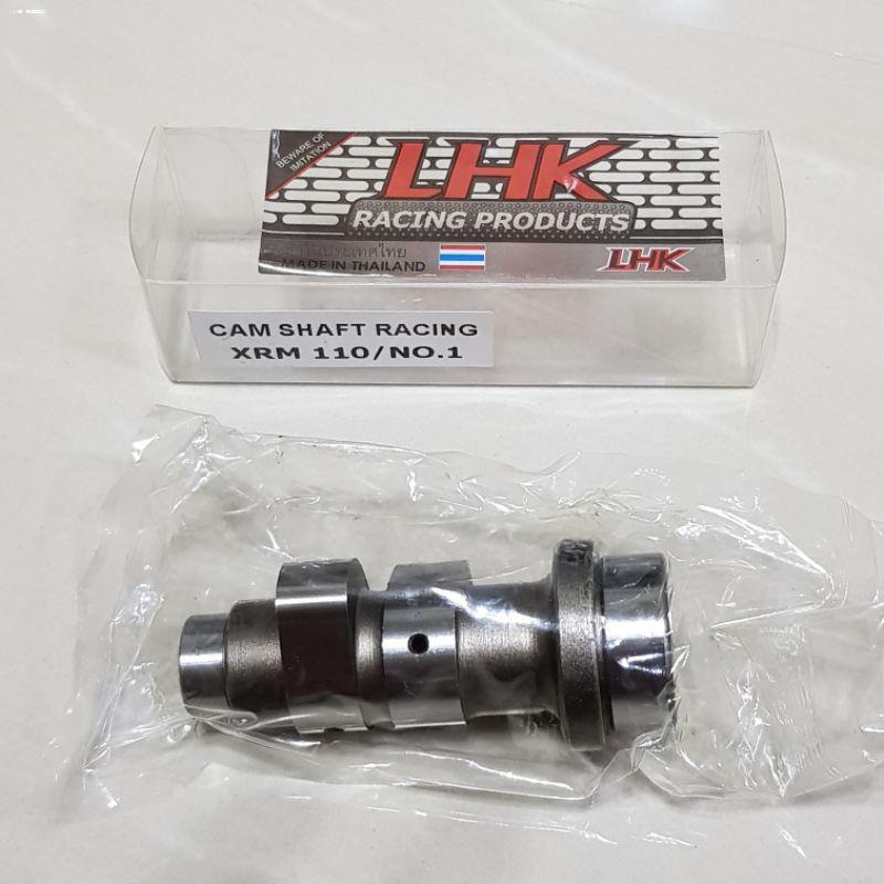 Automobile Spare Parts Lhk Cam Shaft Racing Xrm Wave Wave