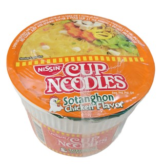 Nissin Mini Cup Noodles Sotanghon Chicken 30G Shopee Philippines