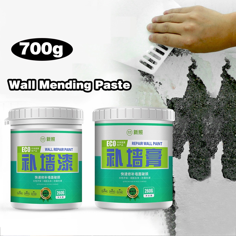 G Wall Repair Paste Wall Crack Waterproof Repair Paste Wall Mending