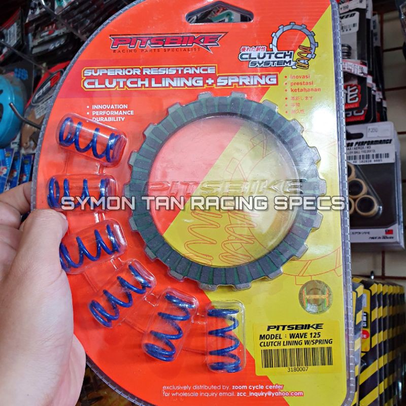 PITSBIKE RACING CLUTCH LINING WITH CLUTCH SPRING SET WAVE125 XRM110