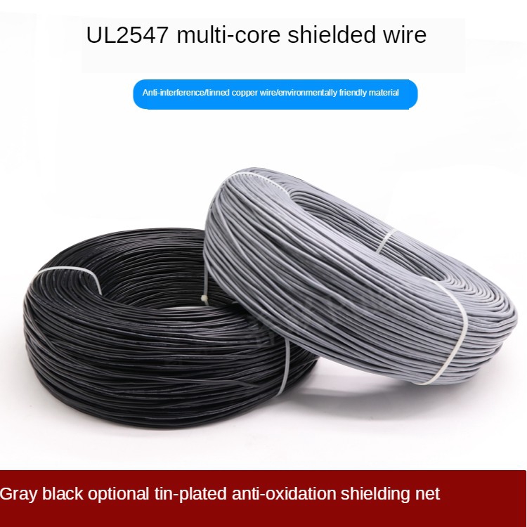 3Meters UL2547 Signal Shielded Cable 22AWG PVC Insulated Tinned Copper